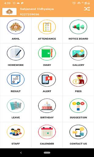 Sahjanand School App screenshot 2