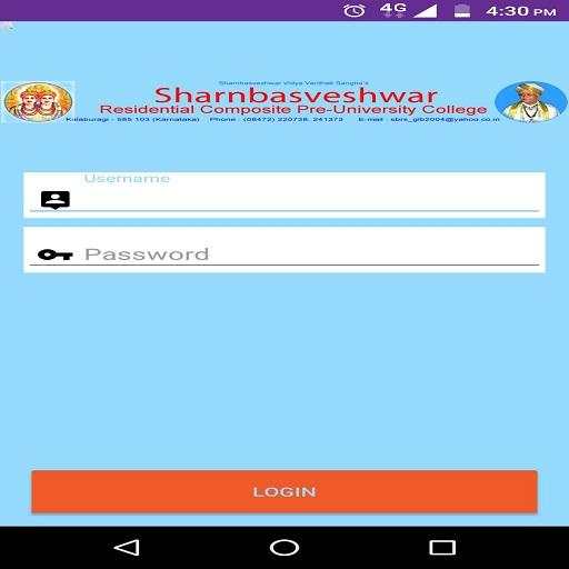 SBR PU College App 1.1