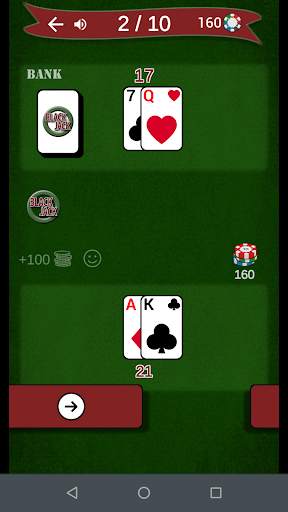 BlackJack: card game screenshot 6