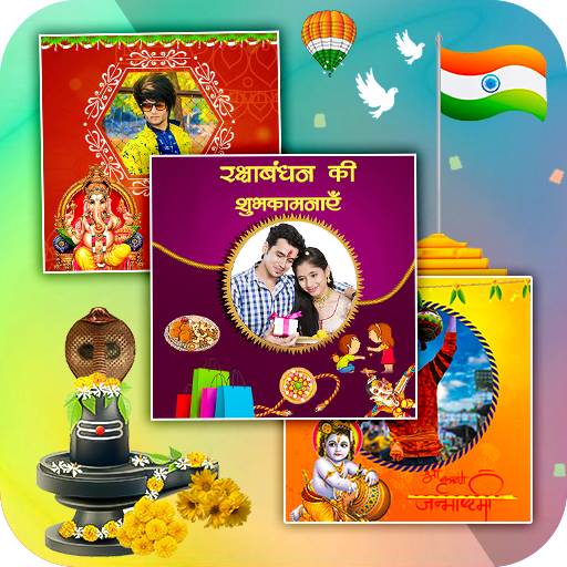All Festival Photo Frame icon