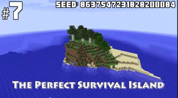 Seed for Minecraft screenshot 6