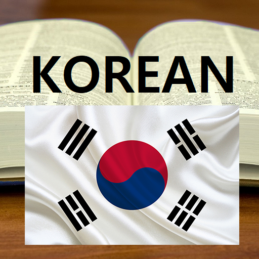 Learn Korean Word Quiz Pro icon