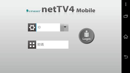 netTV4 Mobile screenshot 1