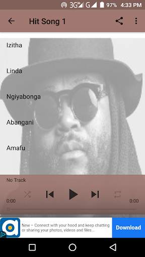 Sjava Song screenshot 2