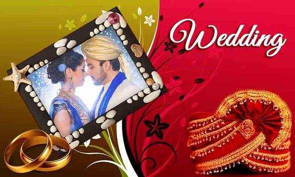 Wedding Photo Frame screenshot 1