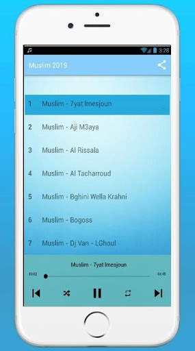 Muslim 2020 - مسلم بدون انترنت 3 تصوير الشاشة