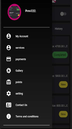 My Look Provider screenshot 2