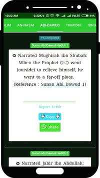 Muslims Message screenshot 8