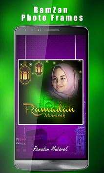 Ramadan Photo Frames 2020 screenshot 1