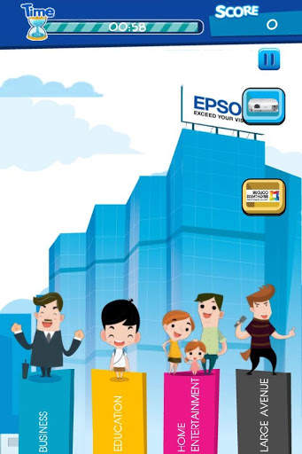 Epson iMatch screenshot 5