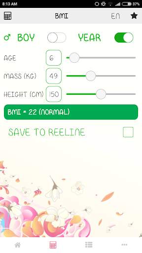 Baby Language: Talking Baby screenshot 5