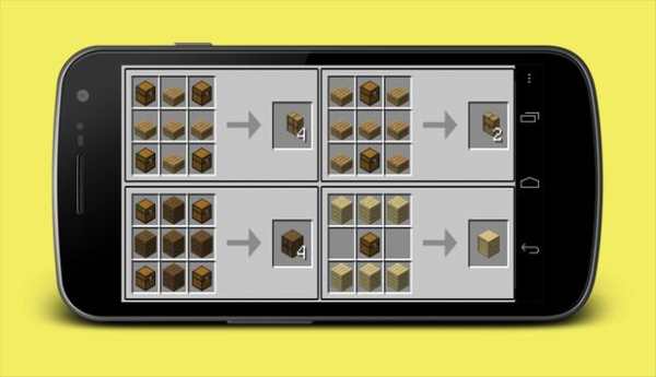 Toolbox for Minecraft : PE screenshot 4