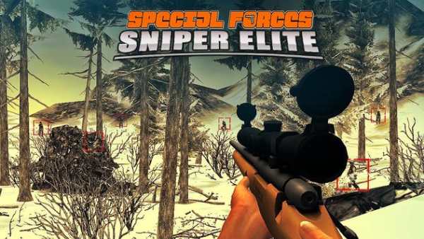 Special Forces Sniper Elite screenshot 1