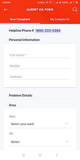 My Vadodara screenshot 4