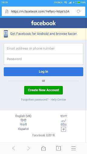 Wab Browser 2018 screenshot 2
