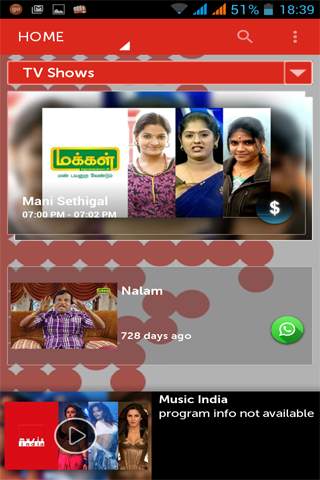 Ooredoo MyplexTV screenshot 6