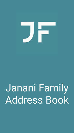 Janani Family Address Book скриншот 1