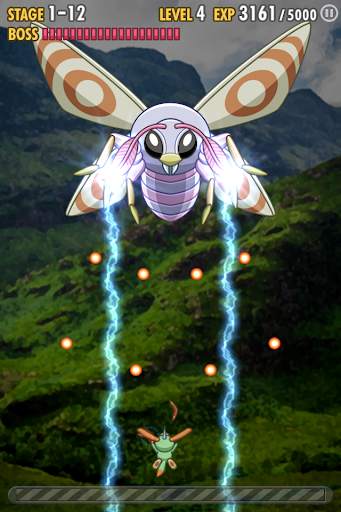 Puppy Wings FREE screenshot 3