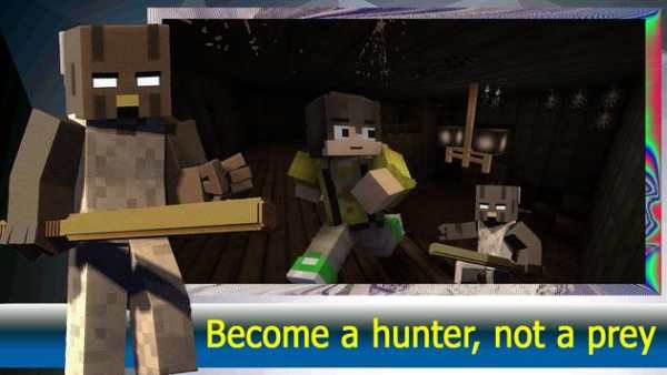 Scarry Cube Game - You are Granny screenshot 3