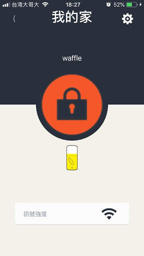 BHP Smart Lock screenshot 3
