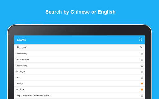 Learn Chinese Phrases screenshot 9