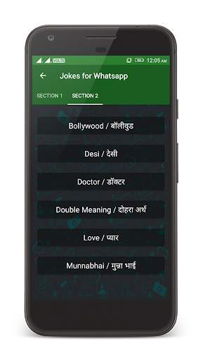 Jokes for Whatsapp screenshot 6