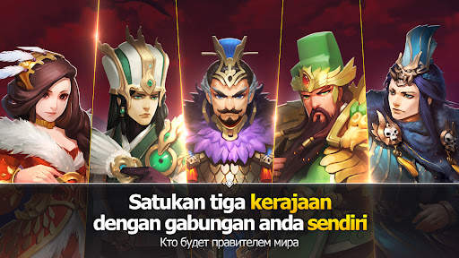 Chaotic Three Kingdoms : RPG screenshot 4