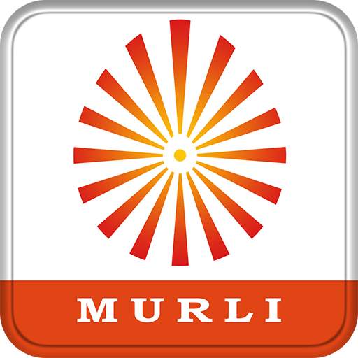 Mobile Murli -BK Daily Murli 1.7