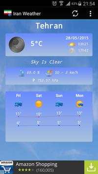 Iran Weather screenshot 1