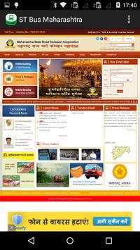 ST Bus Maharashtra New screenshot 1