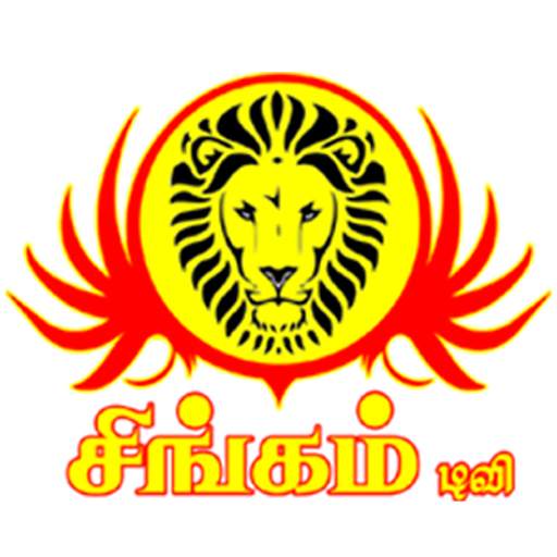 Singam TV 2.0