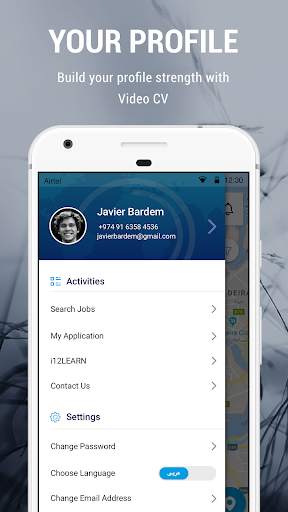 i12WRK - The Job Search App screenshot 3