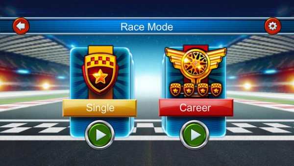 Car Racing screenshot 4
