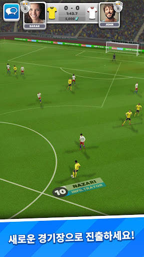스코어! 매치 - 멀티 플레이어 축구 screenshot 3