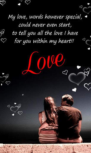 Love SMS Messages New 2018 3 تصوير الشاشة