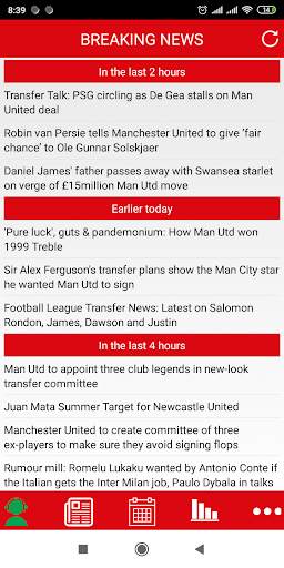 Breaking News for Man United 1 تصوير الشاشة