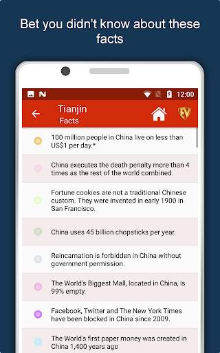 Tianjin Travel & Explore, Offl screenshot 16