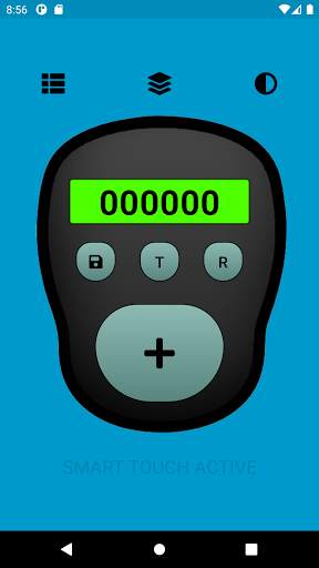 Tasbih Digital Counter скриншот 1