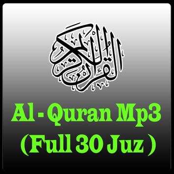 Al - Quran Mp3 (Full 30 Juz ) screenshot 1