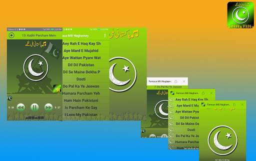 Pakistani Milli Naghmay | Pakistan National Songs screenshot 3