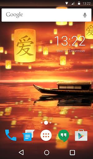 Lanterns Animated Keyboard   Live Wallpaper screenshot 6