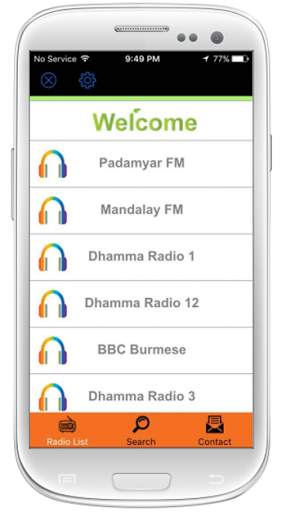 Burmese All Radios, Music & News App For Free Use screenshot 1