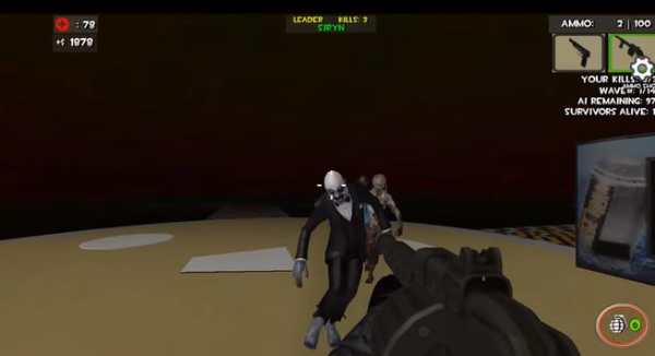 Realistic Zombie Survival Warfare Multiplayer screenshot 5