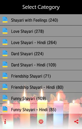 Happy New Year Shayari Hindi screenshot 2