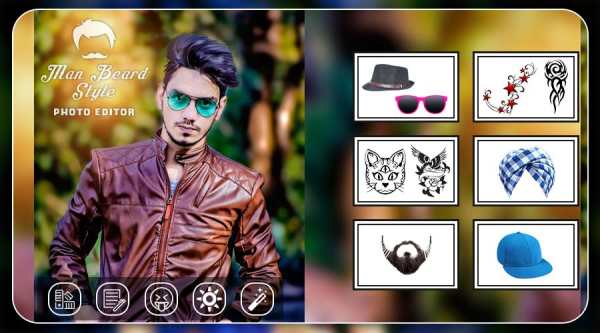 Beard photo editor screenshot 2