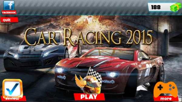 Car Racing 2015 screenshot 1