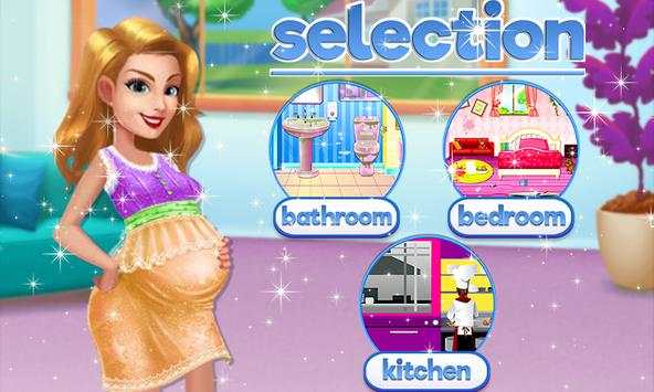 Virtual Pregnant Happy Mom House Cleaning Game screenshot 2