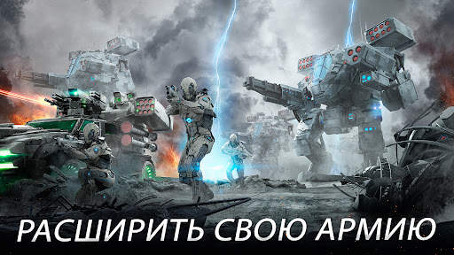 Instant War: Ultimate Warfare скриншот 4