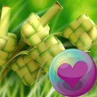 Ramadan HD Wallpapers logo