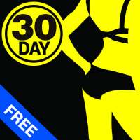 30 Day Sexy Butt Free logo